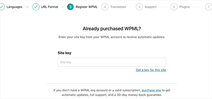 Add site key Add site key
