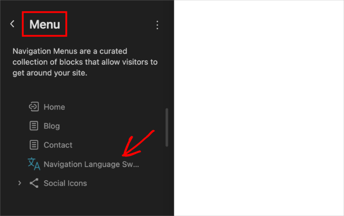 WPML FSE menu page