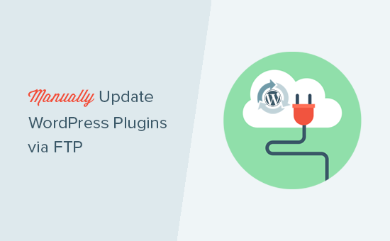 Manually updating WordPress plugins via FTP Manually updating WordPress plugins via FTP