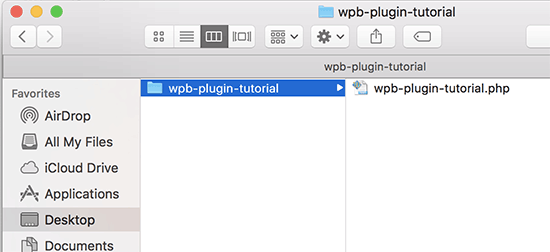 Plugin folder and file - WPBeginner Plugin folder and file