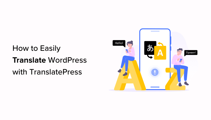 how-to-easily-translate-your-wordpress-with-translatepress-og How to translate your WordPress with TranslatePress