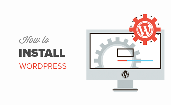 How to easily install WordPress How to easily install WordPress