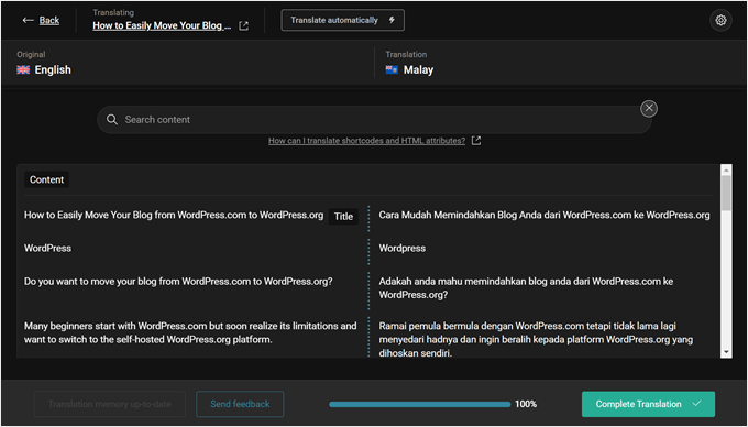 choose-a-pattern-category The WPML translation editor