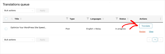 WPML Translations Queue page