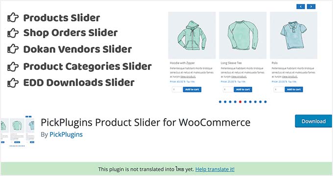 Product Slider WooCommerce Product Slider WooCommerce