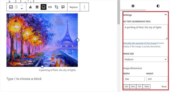 Images settings in the block panel Images settings in the block panel