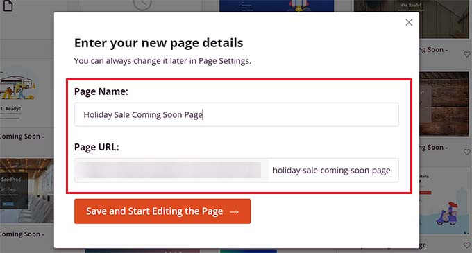 Add a page for the WooCommerce sale Add a page for the WooCommerce sale